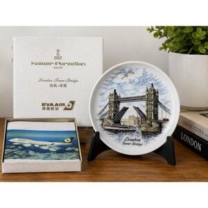 Kaiser Porzellan EVA Air London Tower Bridge Porcelain Plate Germany